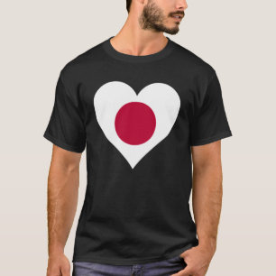 Camiseta Japão Bandeira Japão Ama Japão Bandeira Japão Ouvi