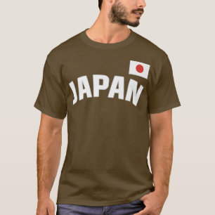 Camiseta Japão Bandeira Orgulho Japonês País Internacional 