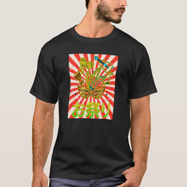 Camiseta Japão Brasil: Bandeira do Brasil - Máscara Orgulho (Frente)