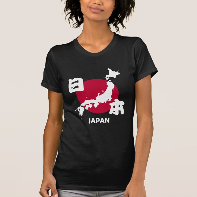 Camiseta Japão com mapa e bandeira (Frente)