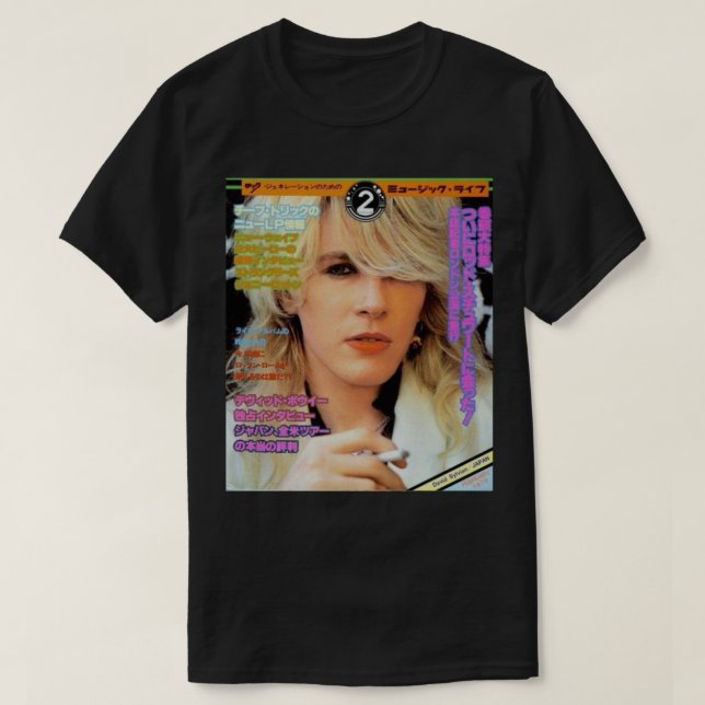 Camiseta Japão David sylvian Classic T-Shirt (Frente do Design)