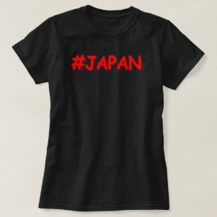 Camiseta "#JAPÃO" Design. Comprar Agora