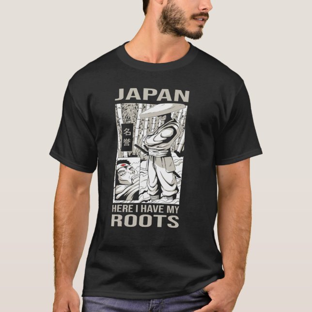 Camiseta Japão Dupla Cidadania 1 (Frente)