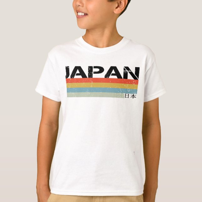 Camiseta Japão E Japão (Frente)