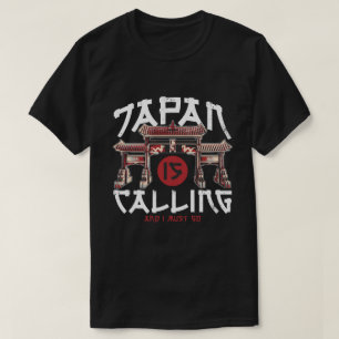 Camiseta Japão Está Chamando E Eu Devo Ir, Férias Divertido