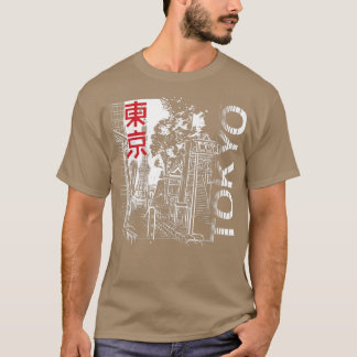 Camiseta Japão - Estética Tokyo Silhouette Retro Japonês Co