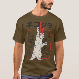 Camiseta Japão Gato Zilla Harajuku Gatinhos Anime Manga O