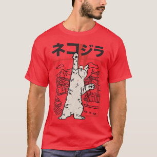 Camiseta Japão Gato Zilla Harajuku Gatinhos Anime Manga O