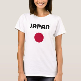 Camiseta Japão Grande Luz Vermelha Cor do Ponto