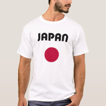 Japão Grande Luz Vermelha Cor do Ponto