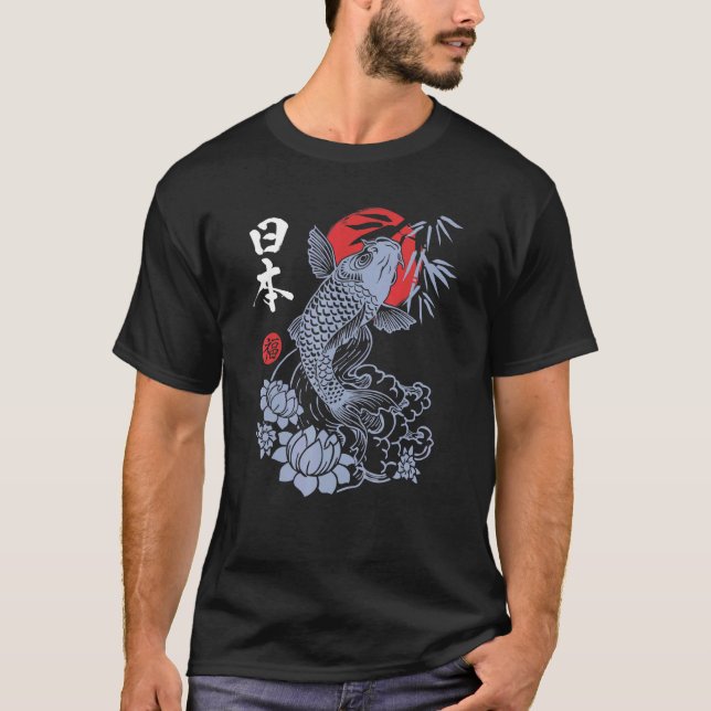 Camiseta Japão Harmonia Peixe Koi Boa Sorte (Frente)