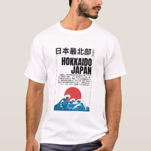Camiseta Japão Hokkaido