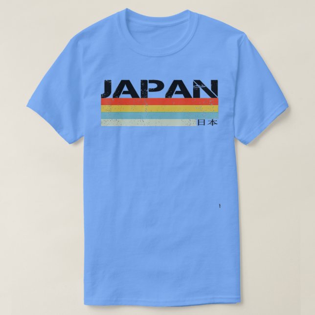 Camiseta Japão Japonês (32) (Frente do Design)