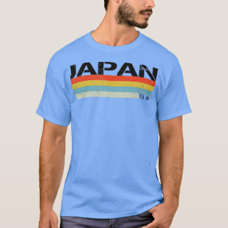 Camiseta Japão Japonês (32)