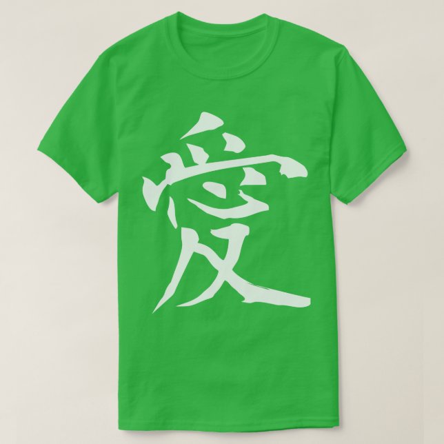 Camiseta Japão Kanji love 1 (Frente do Design)