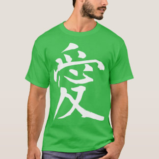 Camiseta Japão Kanji love 1