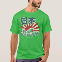 Japão Nihon Nippon Otaku Fujiyama Excelente Wave O