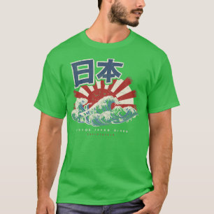 Camiseta Japão Nihon Nippon Otaku Fujiyama Excelente Wave O