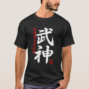 Camiseta Japão Ninja Ninjutsu Bujinkan Oni Demônio