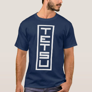 Camiseta Japão Nome Japonês Tetsu Hanko Inkan Signature Rua