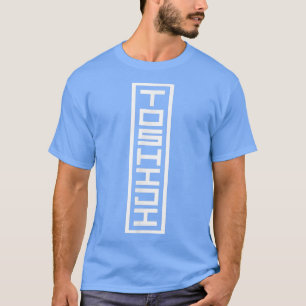 Camiseta Japão Nome Japonês Toshiji Hanko Assinatura Inkan