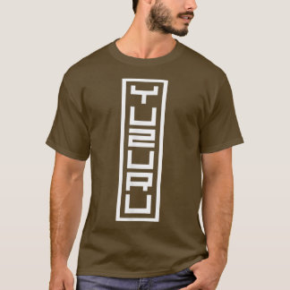 Camiseta Japão Nome Japonês Yuzuru Hanko Assinatura Inkan S