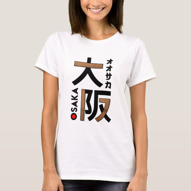 Camiseta Japão Osaka ArtStyle (Frente)