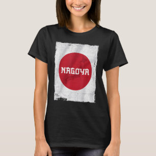 Camiseta Japão - Raízes japonesas Japão Sinalizador Tóquio 