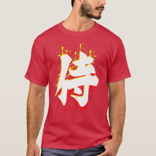 Camiseta Japão Samurai Bushido Code Gift Premium T-Shirt