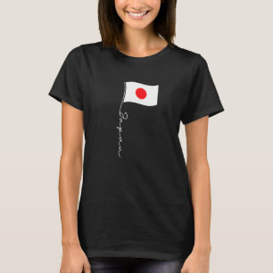Camiseta Japão Signature Flag Pole Elegant Patriotic Japane