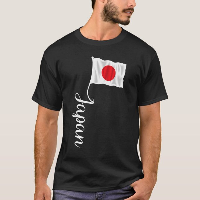 Camiseta Japão Signature Hinomaru Japonês Flag Pole (Frente)
