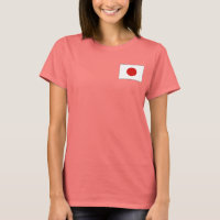 Japão Sinalizador e map dk T-Shirt