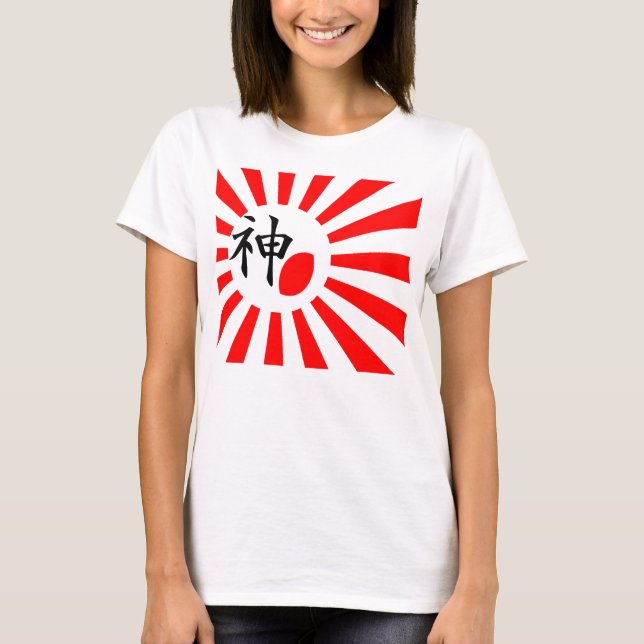 CAMISETA JAPÃO SOL RÚGBI (Frente)