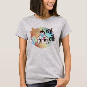 Camiseta Japão Sumo Tóquio - FIGHTO!! Fique Seguro! Cinza