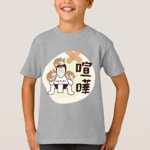 Camiseta Japão Sumo Tóquio - FIGHTO!! (ft. três gatos)