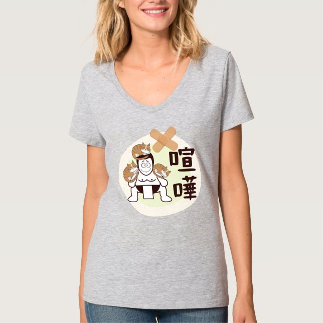 Camiseta Japão Sumo Tóquio - FIGHTO!! (ft. três gatos) T-Sh (Frente)