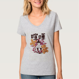 Camiseta Japão Sumo Tóquio - FIGHTO!! (ft. Urso de Pelúc
