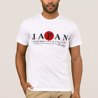 CAMISETA JAPÃO - TERREMOTO & ALIVIO #2 DO TSUNAMI