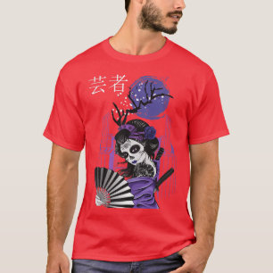 Camiseta Japão Vaporwave Anime Otaku Grunge Retro Tokyo Kan