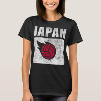 Camiseta Japão Voleibol Japonês Bandeira Retroativa Artagem