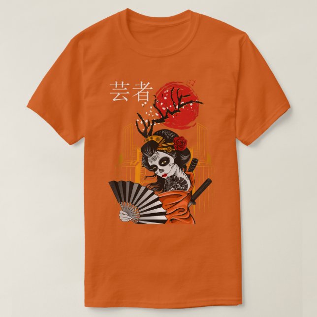 Camiseta Japão Zombie Anime Otaku Grunge Retro Tokyo Kanji (Frente do Design)