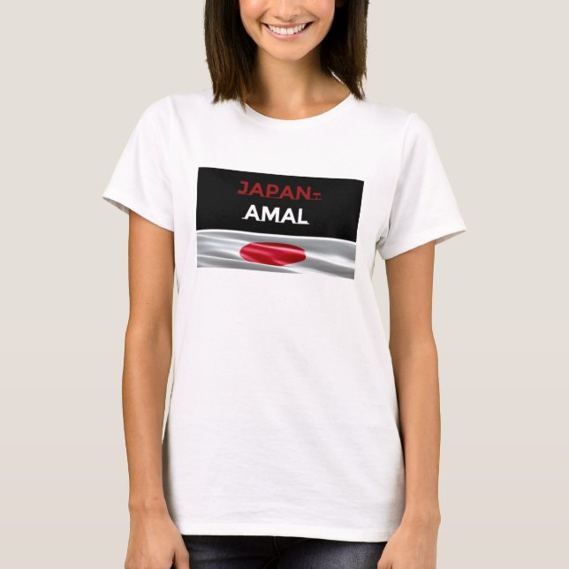 Camiseta Japonês-Amal Women Tshirt (Frente)