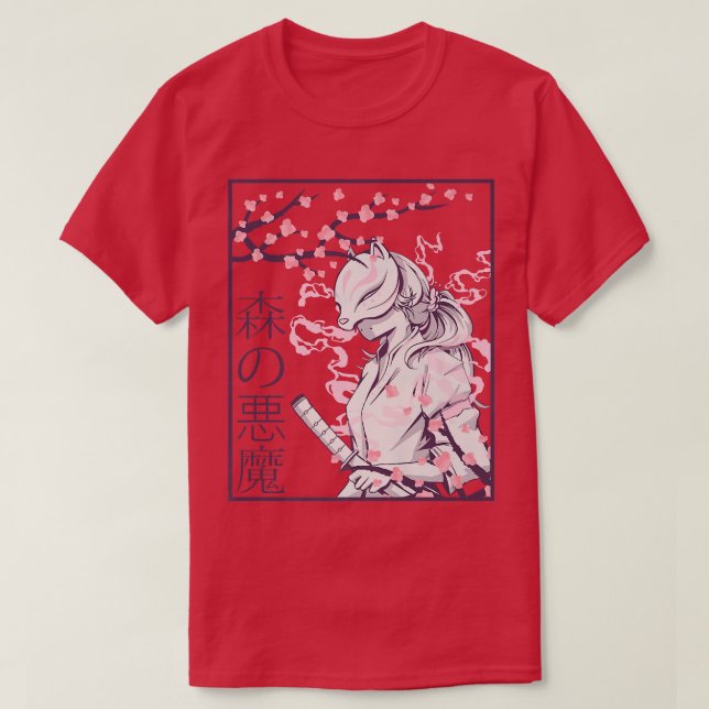 Camiseta Japonês Blossom Sakura com Samu (Frente do Design)