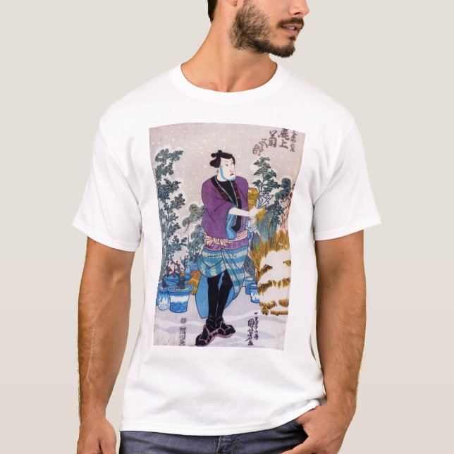 Camiseta Japonês Bonsai Master, Kuniyoshi, Ukiyo-e (Frente)