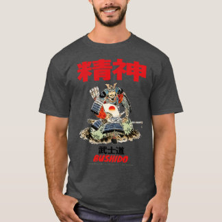 Camiseta Japonês Bushido Courage Loyalty Honor