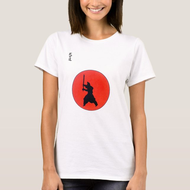 Camiseta Japonês Bushido Way Of Warrior (Frente)