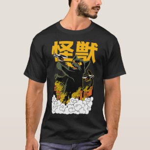 Camiseta Japonês Cat Japan Kaiju Monster Manga 