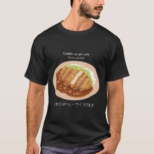 Camiseta Japonês Curry French T-shirt em inglês muito agrad