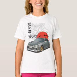 Camiseta Japonês da skyline