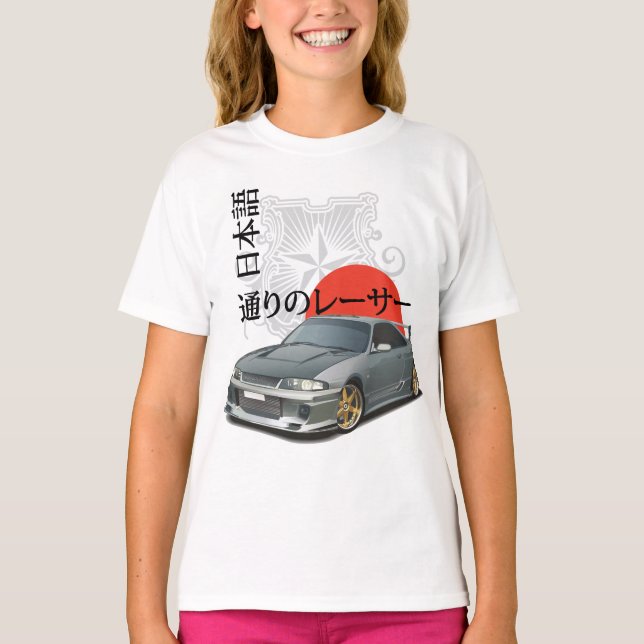 Camiseta Japonês da skyline (Frente)